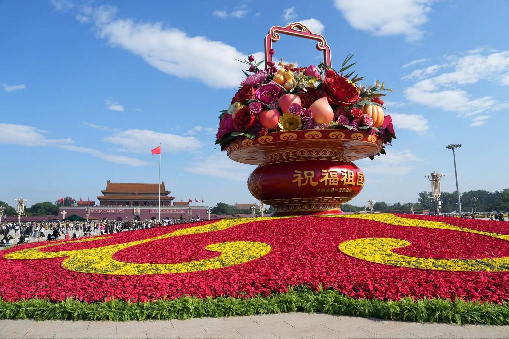 “蔬果飄香”首次亮相 國(guó)慶花(huā)壇扮靓天安(ān)門廣場和長(cháng)安(ān)街(jiē)沿線(xiàn)